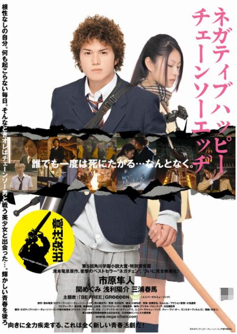 99精品欧美一区二区三区